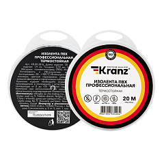 Изолента ПВХ профессиональная термостойкая Kranz, 0,18х19 мм, 20 м, черная