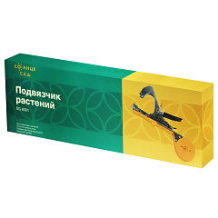 Тапенер &quot;Солнце Сад&quot;, для подвязки растений