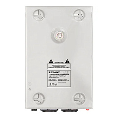 Стабилизатор напряжения однофазный настенный Rexant АСНN-1500/1-Ц, 1,5 кВт