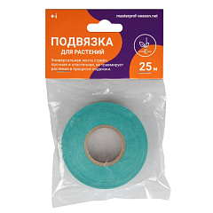 Лента стрейч для подвязки растений, 25 м