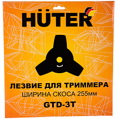 Диск (лезвие) для триммеров GTD-3T, Huter, 71/2/10