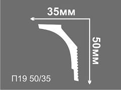 Плинтус потолочный 2 м П19 50/35