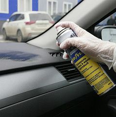 Полироль для приборной панели и пластика Goodyear, 400 мл (Ваниль)