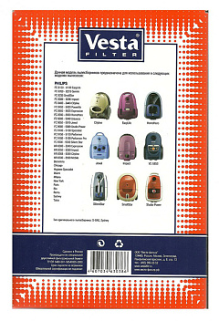 Пылесборники Vesta для пылесосов Philips PH 02