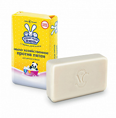 Хозяйственное мыло пятновыводное НК Ушастый нянь, 180 г