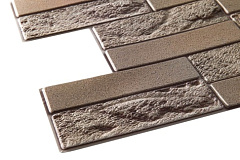 Панель ПВХ "Кирпич облицовочный", 980х490 мм