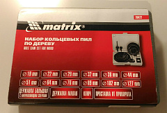 Набор пил кольцевых по дереву (19-127 мм; 12 предметов) Matrix 70472