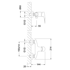 Смеситель для душа с аксессуарами Lemark LINARA LM0403C