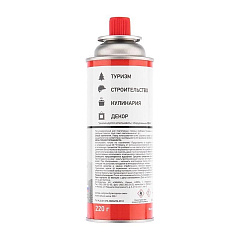 Газовый баллон всесезонный Rexant, 520 мл