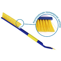 Щетка для снега Goodyear, со съемным скребком, 63 cм