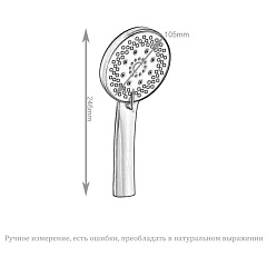 Лейка смесителя для душа SMV group HS101В, 5 режимов, черная