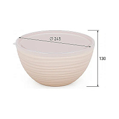 Чаша Оазис с крышкой, бежевый, 4 л