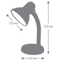 Светильник настольный Ultraflash UF-301P С02, 60 Вт, E27, черный