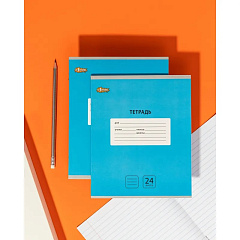 Тетрадь школьная Интенсив Голубой, А5, 24 листа, линия