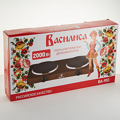Плита электрическая "ВАСИЛИСА", ВА-903, 2000 Вт, 2-х конфорочная, коричневый