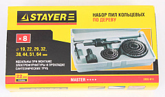 Пила кольцевая в наборе (19-64 мм; 11 предметов), Stayer 2955-H11