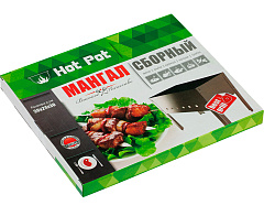 Мангал сборный Hot Pot/Royalgrill (300х240х140 мм) 80-039/61530