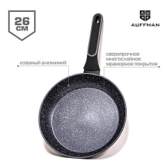 Сковорода Auffman AM-3200, индукция, 26 см