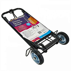 Тележка багажная, темно-синий, металлические колеса, 50 кг