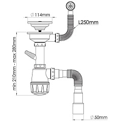 Сифон для мойки с круглым переливом Nova, латунный винт 45 мм, гибкая труба 1 1/2" - 40/50