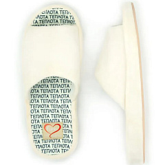 Тапочки женские Forio, 125-24275-АТ-КФ, р. 36