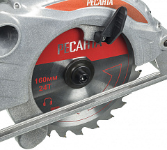 Дисковая (циркулярная) пила Ресанта ДП-165/1300 75/11/1, 1300 Вт