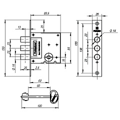 Замок врезной сувальдный MDV10/S-60.00.3R14, 4 ключа