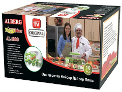 Овощерезка с насадками ALBERG, AL-1000, Nicer Dicer plus