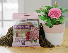 Почвобрикет БиоМастер, роза, круглый, 2,5 л