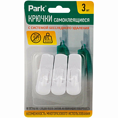Крючки самоклеящиеся Park, ABS, 6х2 см, 3 шт