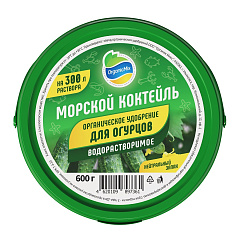 Морской коктейль Органик Микс (водорастворимый) для огурцов, 600 гр