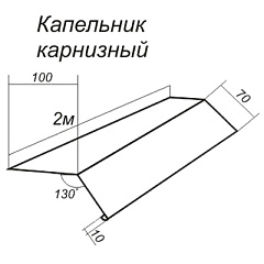 Планка карнизная 100х70х10 мм, 2 м, темно-зеленая (RAL 6005)
