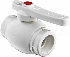 Кран шаровой полипропиленовый PP-R для горячей воды, Valtec VTp.743.0.025, 25 мм
