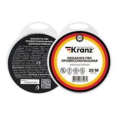 Изолента ПВХ профессиональная морозостойкая Kranz, 0,18х19 мм, 20 м, черная