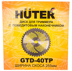 Диск (лезвие) c победитовым наконечником GTD-40TP, Huter, 71/2/16