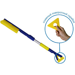 Щетка для снега Goodyear, телескопичеcкая, со съемным скребком, 78-100 см