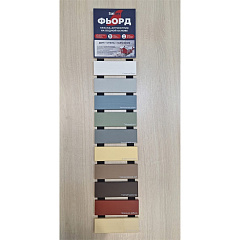 Краска-антисептик для деревянных фасадов и интерьеров Сайтекс Фьорд, Снежный барс (База А), 0,9 л