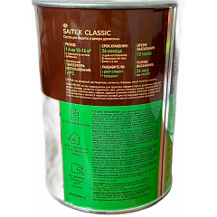 Пропитка для древесины декоративно-защитная Сайвер Saitex Classic, орех, 3 л (арт. 1029-43-2.4)