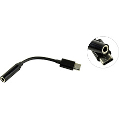 Переходник для наушников AUX Smartbuy, Type-C