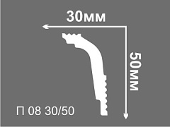 Плинтус потолочный 2 м П08 30/50