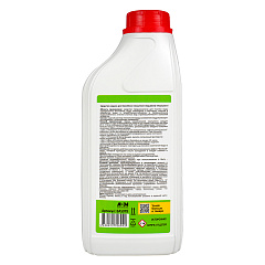 Средство для бассейна Коагулянт Nadzor Garden, 1 л