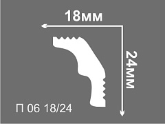 Плинтус потолочный 2 м П06 18/24