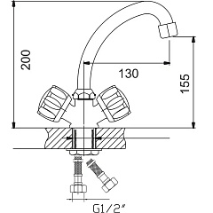 Смеситель для кухни Gota Rocio Orio с высоким изливом и 2-мя рукоятками, хром (арт. 342310-GOTA)