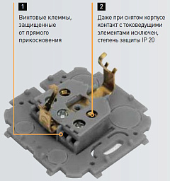 Розетка двойная 2х2К+З с заземлением без шторок дерево QUTEO 782273