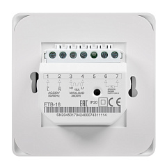 Терморегулятор Electrolux ETB-16 механическое управление
