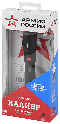 Фонарь MA-701 Армия России, универсальный Калибр, ЭРА (Б0030192)
