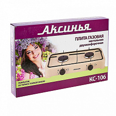 Плита АКСИНЬЯ двухконфорочная, цвет коричневый КС-106 Р1-00006965