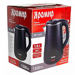 Электрический чайник Яромир ЯР-1059, пластик двойная стенка, 1500 Вт, 1,8 л, черный