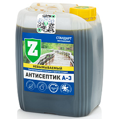 Антисептик Зелест Стандарт для агрессивных условий, готовый состав, невымываемый 10 кг