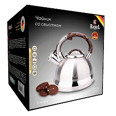 Чайник из нержавеющей стали со свистком Rashel М-7917, 3 л
